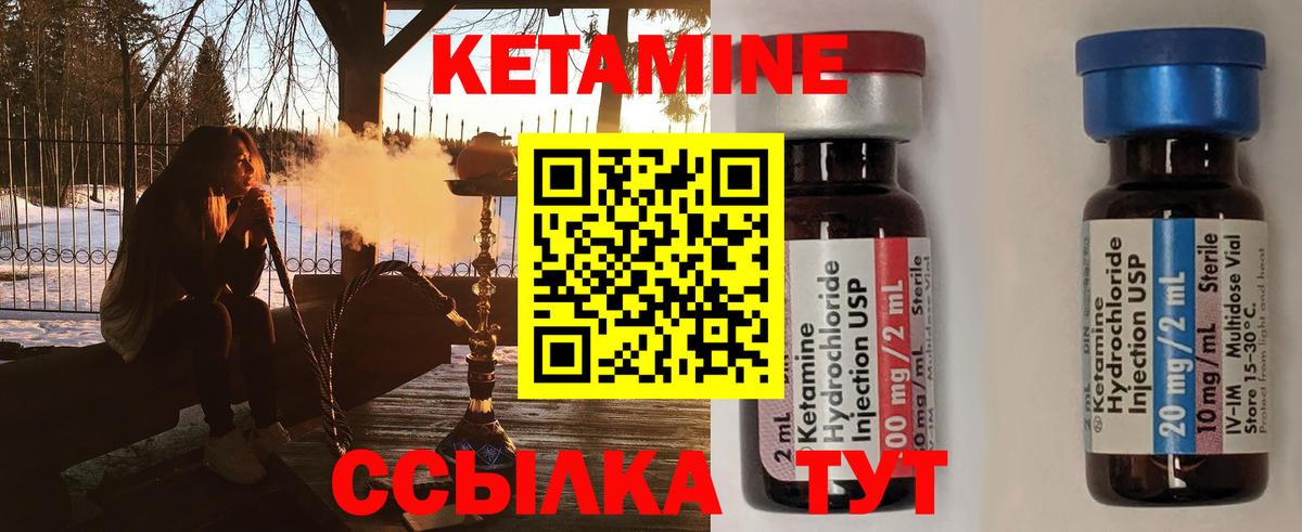 МДМА Хасавюрт