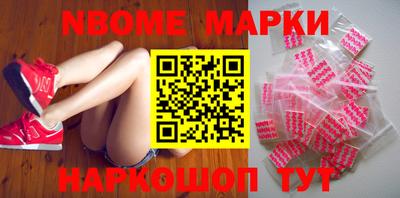 кокаин колумбия Кумертау
