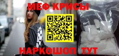 кокаин колумбия Кумертау
