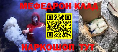кокаин колумбия Кумертау