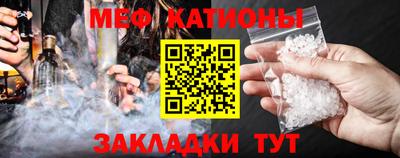 прущий лед Кулебаки