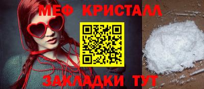 кокаин колумбия Кумертау