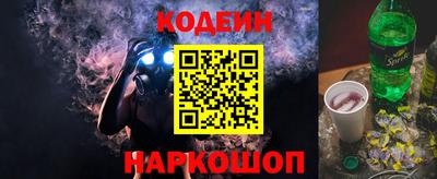 прущий лед Кулебаки