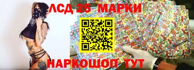 прущий лед Кулебаки