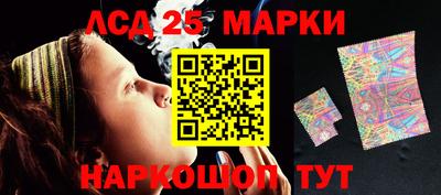 прущий лед Кулебаки