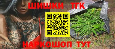 прущий лед Кулебаки