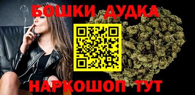 мяу мяу мука Кунгур