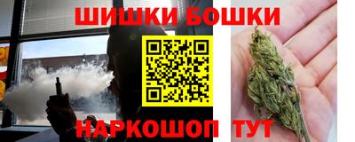 кокаин колумбия Кумертау