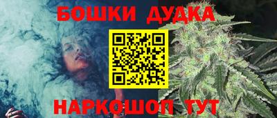 кокаин колумбия Кумертау
