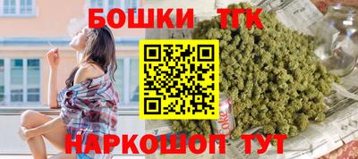 мяу мяу мука Кунгур