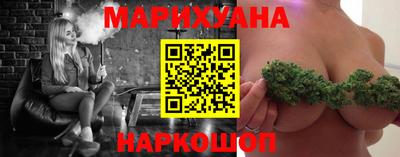 прущий лед Кулебаки