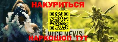 кокаин колумбия Кумертау