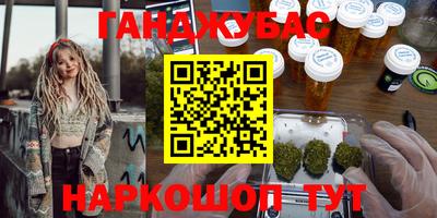 прущий лед Кулебаки
