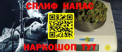 кокаин колумбия Кумертау