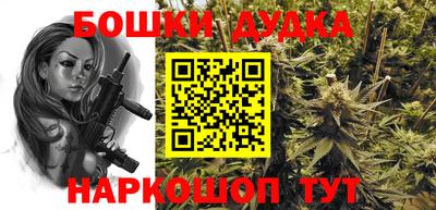 прущий лед Кулебаки