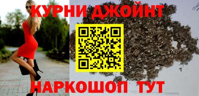 прущий лед Кулебаки