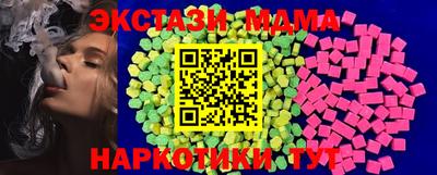 прущий лед Кулебаки