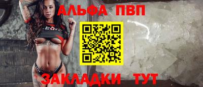 кокаин колумбия Кумертау