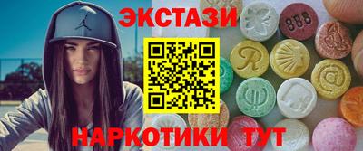 мяу мяу мука Кунгур