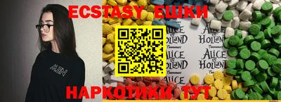 кокаин колумбия Кумертау