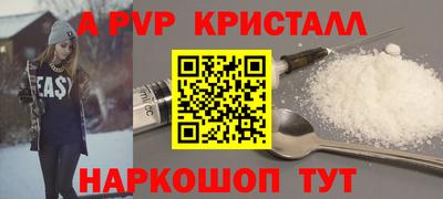 мяу мяу мука Кунгур