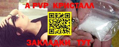 кокаин колумбия Кумертау