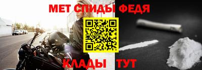 кокаин колумбия Кумертау