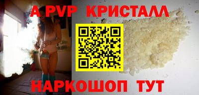 кокаин колумбия Кумертау