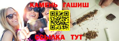 прущий лед Кулебаки