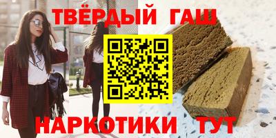 кокаин колумбия Кумертау