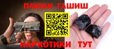 кокаин колумбия Кумертау