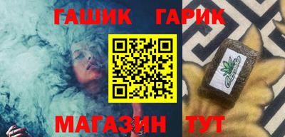 прущий лед Кулебаки