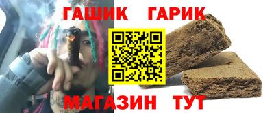 кокаин колумбия Кумертау