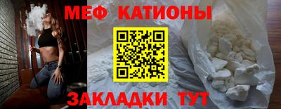 прущий лед Кулебаки