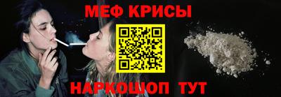 кокаин колумбия Кумертау