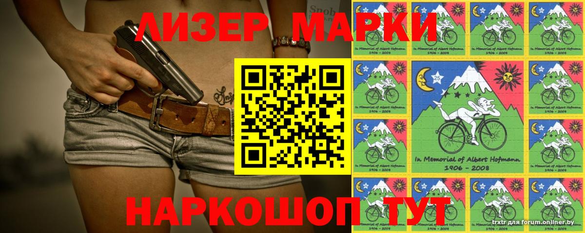 Хасавюрт  Лсд 25 экстази ecstasy  Вход с VPN  Лсд 25 экстази ecstasy 